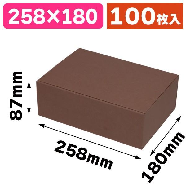 宅配用ギフトボックス（ダークブラウン）100枚入（EE-535）