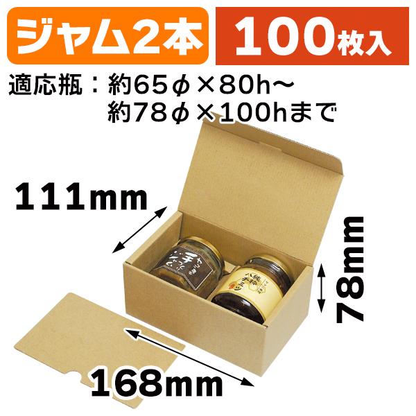 開き名古屋帯 中古 縮緬地 作家物 花模様 深紫色 多色 A840-8 