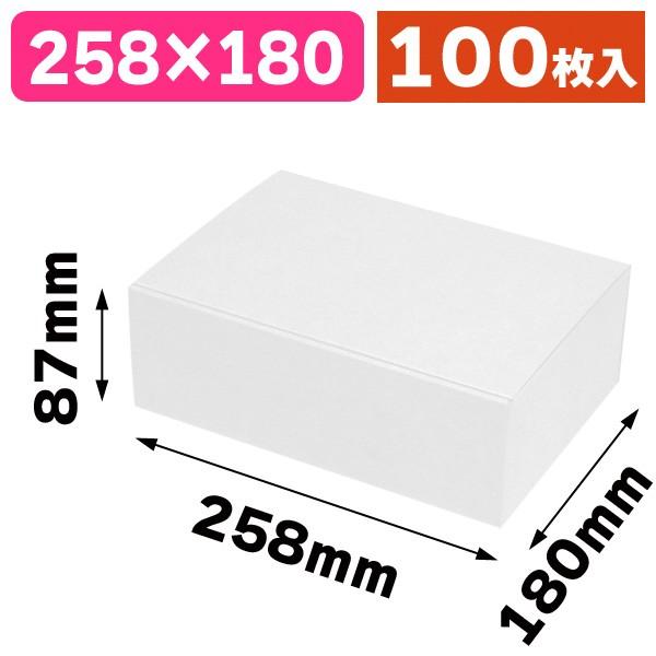 宅配用差し上げ物ボックス席（バスク白いこと）100枚入（EE-545） 文具、ステーショナリー-キッチン、日用品、文具