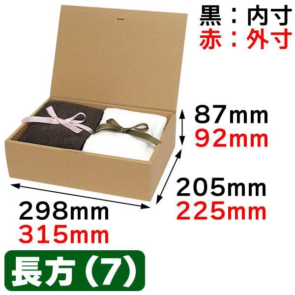 英ロック FRUUPP 紙ジャケットボックスセット 【公式通販】