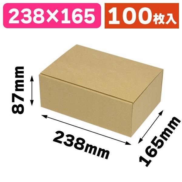 宅配用ギフトボックス（両面クラフト）/100枚入（EE-584）