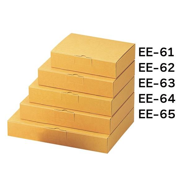 宅配用ギフトボックス200枚入（EE-61） : 箱の店 - 通販 - Yahoo