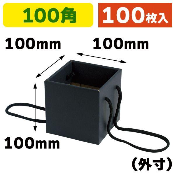 パステルレインボーガーベラ・真珠の涙・ガラスドームアレンジメント