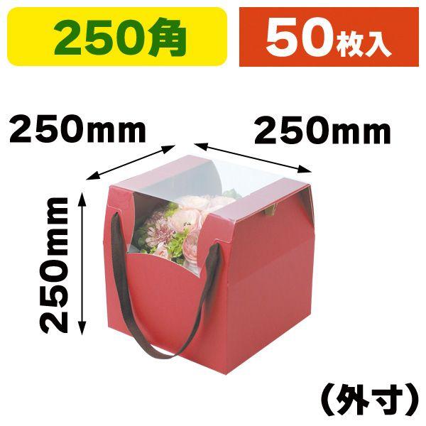 たく様 リクエスト 2点 まとめ商品 【公式通販】