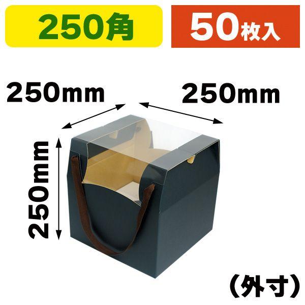 様 リクエスト 2点 まとめ商品 【公式通販】