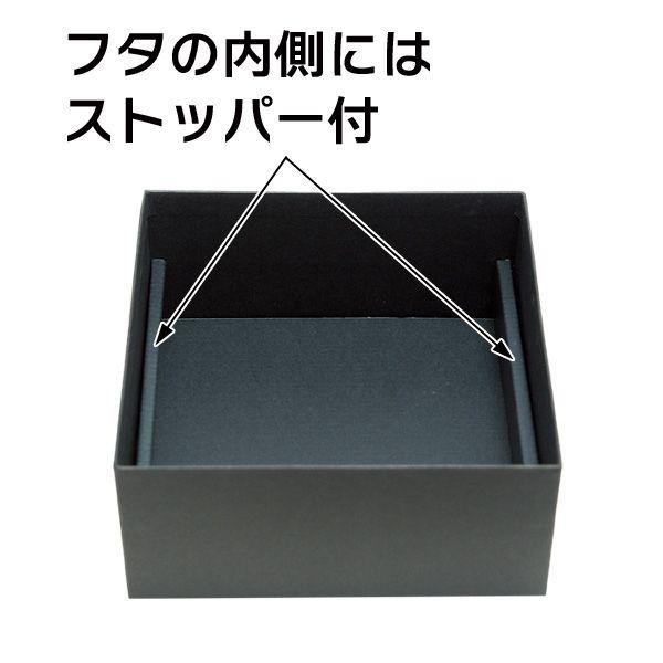 花用ギフトボックス）キューブブラック L/20枚入（F-523） : 箱の店
