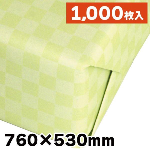 ドイツ語】ロイヤルコペンハーゲン イヤープレート 1943