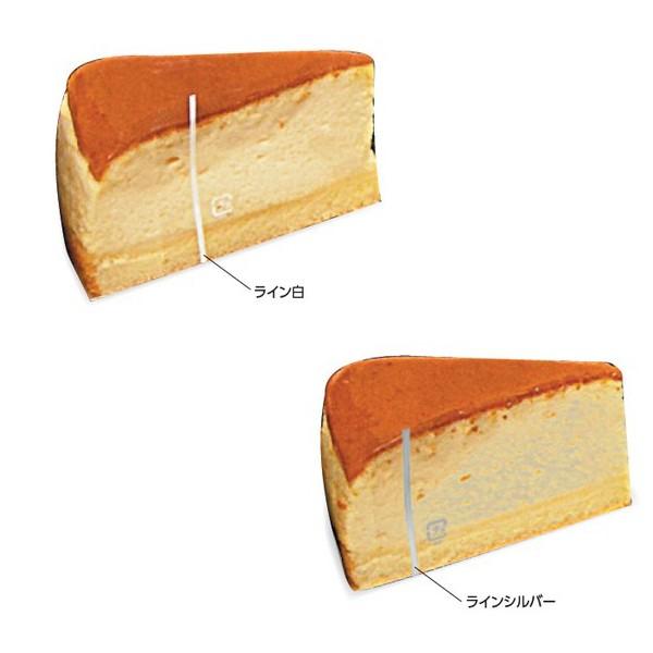 45 ケーキフィルム 45×300 小口/1000枚入（ISW-4530X-4530SX）《小口