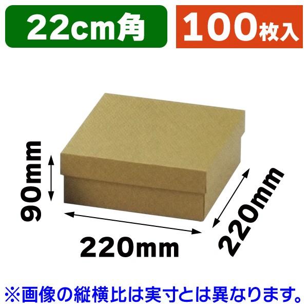 青磁 鉢と小皿4枚セット 作家物 【公式通販】