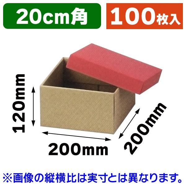（正方形カブセ箱）6寸皿深/100枚入（IW-219）