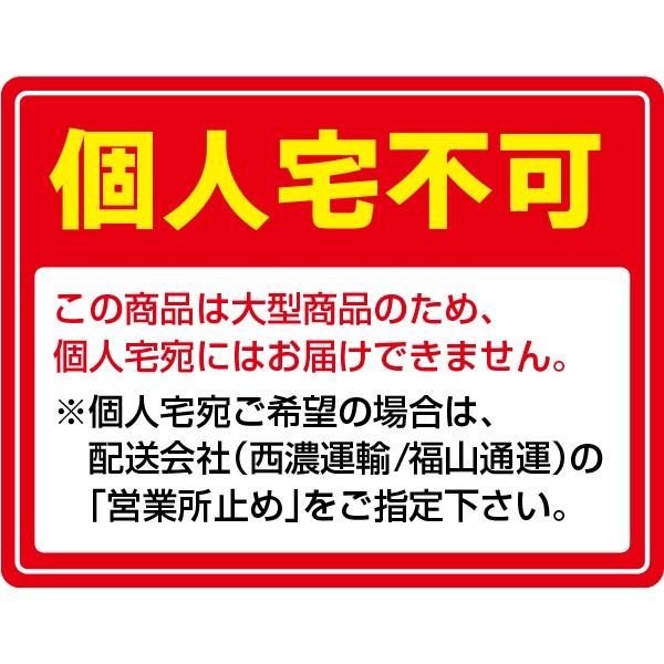 ビール・酒瓶用ギフト箱）720ml×2本+350ml缶×8本/30枚入（K-1055