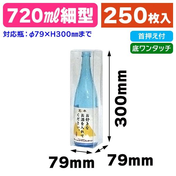 TKG 銅 揚鍋 55cm AAG08055 【公式通販】