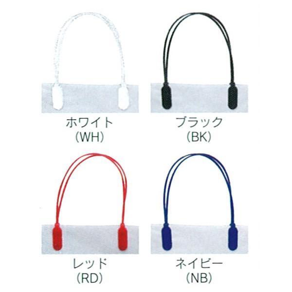 酒瓶用手提袋）レギュラー3本ハッピータックM/100枚入（K-1340） : 箱