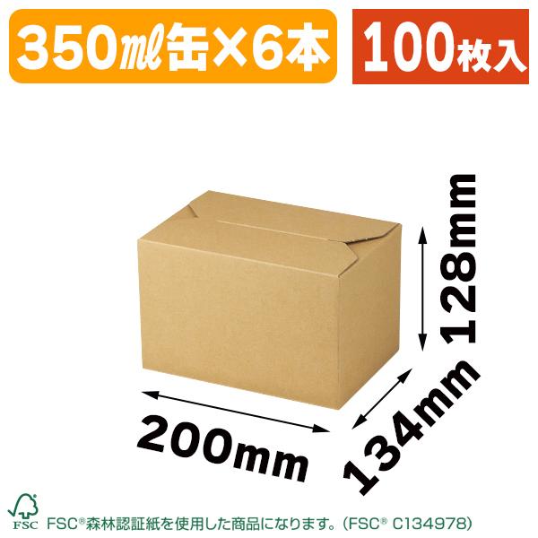 MU7EUYG8ZRC