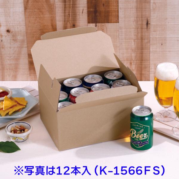 （350mL缶用宅配箱）EGケース 350ML×6本 FS/100枚入（K-1564FS）の画像