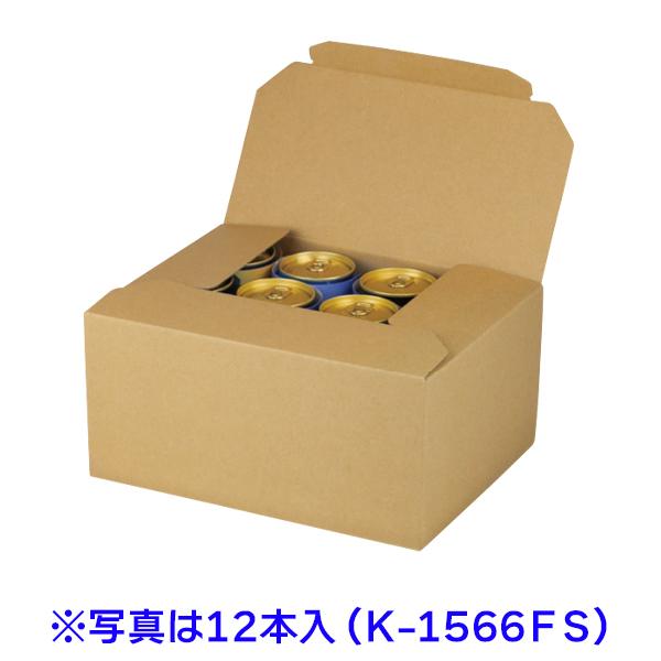（350mL缶用宅配箱）EGケース 350ML×15本 FS/50枚入（K-1567FS）の画像
