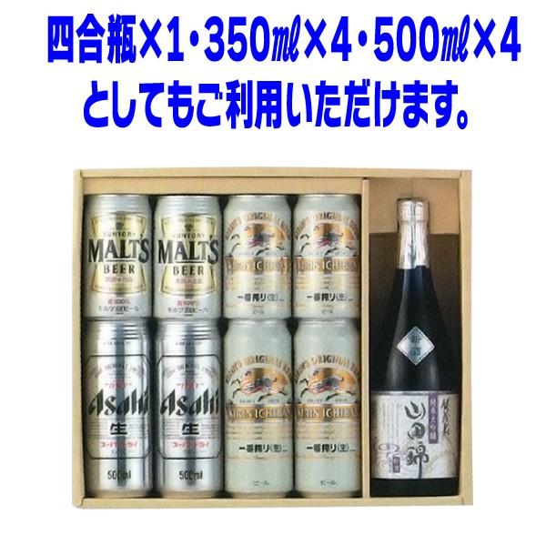 カシミヤ生地 馬と木の模様 2m カシミヤ生地 馬と木の模様 2m