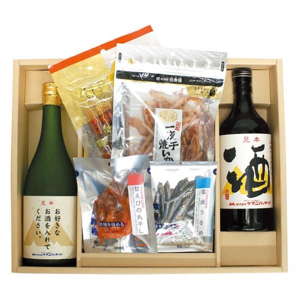 ビール・酒瓶用ギフト箱）350ml×6+720ml×2本/50枚入（K-433） : 箱の店