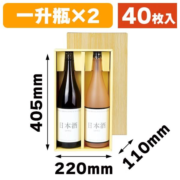 M44RP0DGB9F