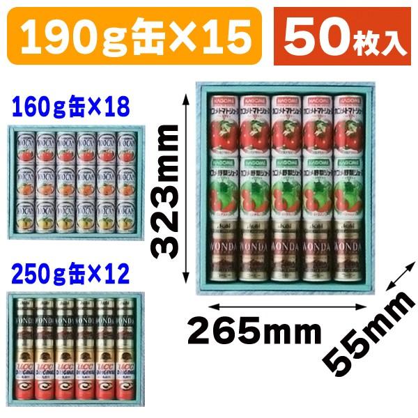 ⑥ エバーフレッシュ曲がり仕立て 8号特大苗木最高等級極上品