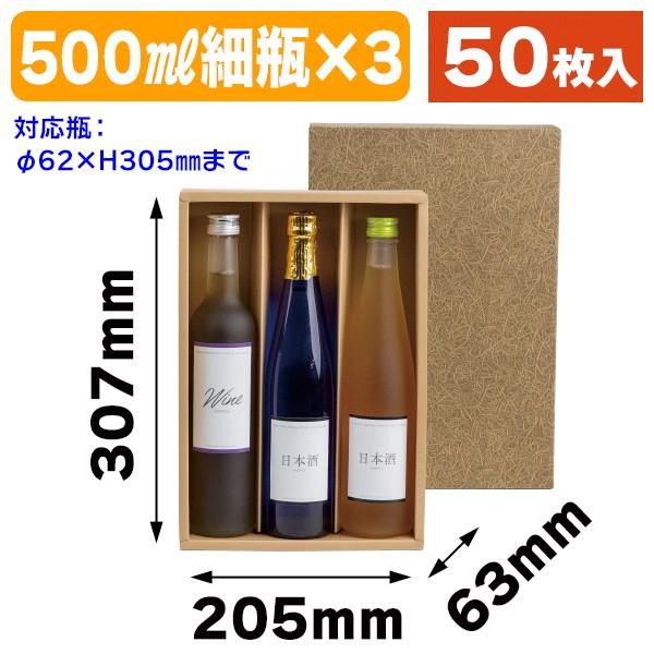 https://item-shopping.c.yimg.jp/i/n/hakonomise_k-513?H2eNGEWln1Ug