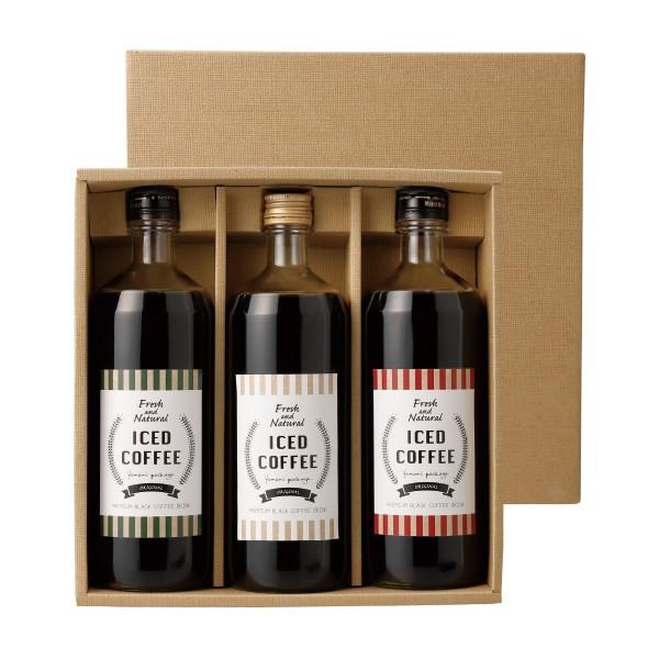（酒瓶用ギフト箱）焼酎3本入/50枚入（K-639）_1