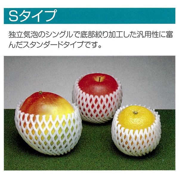 フルーツキャップ S-170 大袋/1000枚入(K01-3541408)|hakonomise|02
