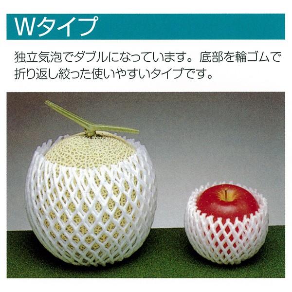 フルーツキャップ W-110 小袋 800枚入(K01-3541412) :K01-3541412:箱の店 - 通販 - フルーツキャップ W-110 小袋 800枚入(K01-3541412) :K01-3541412:箱の店 - 通販 -