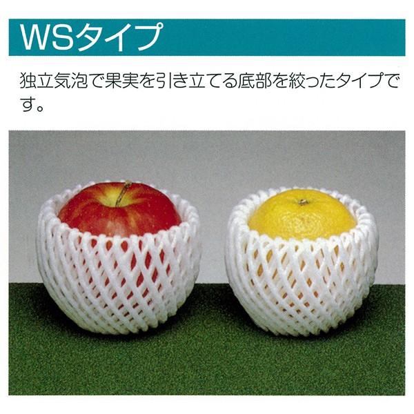 泡あわガラス　帽子型果物ボール 楽天市場】ボウル おしゃれ スラントボウル 40cc ガラス 小鉢 ガラス