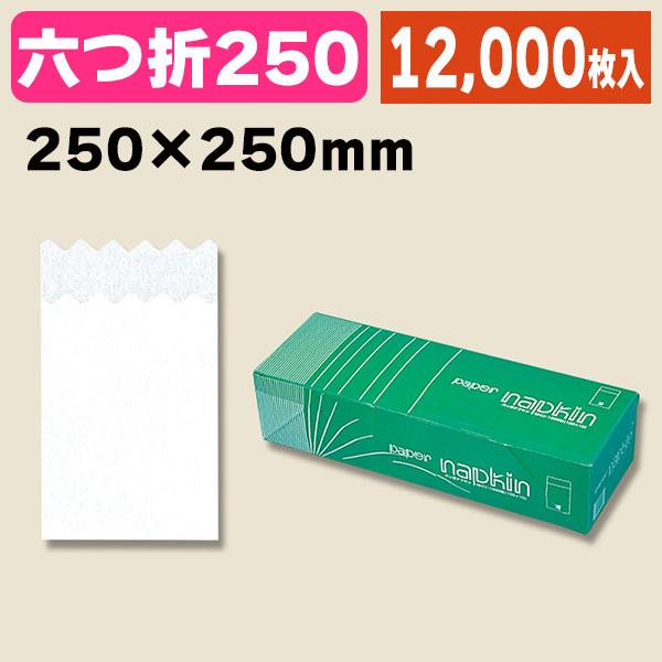 プロフ必読ファビビさま専用 jpg プロフ必読品 M♡プロフ必読 専用 M＊プロフィール必読さま