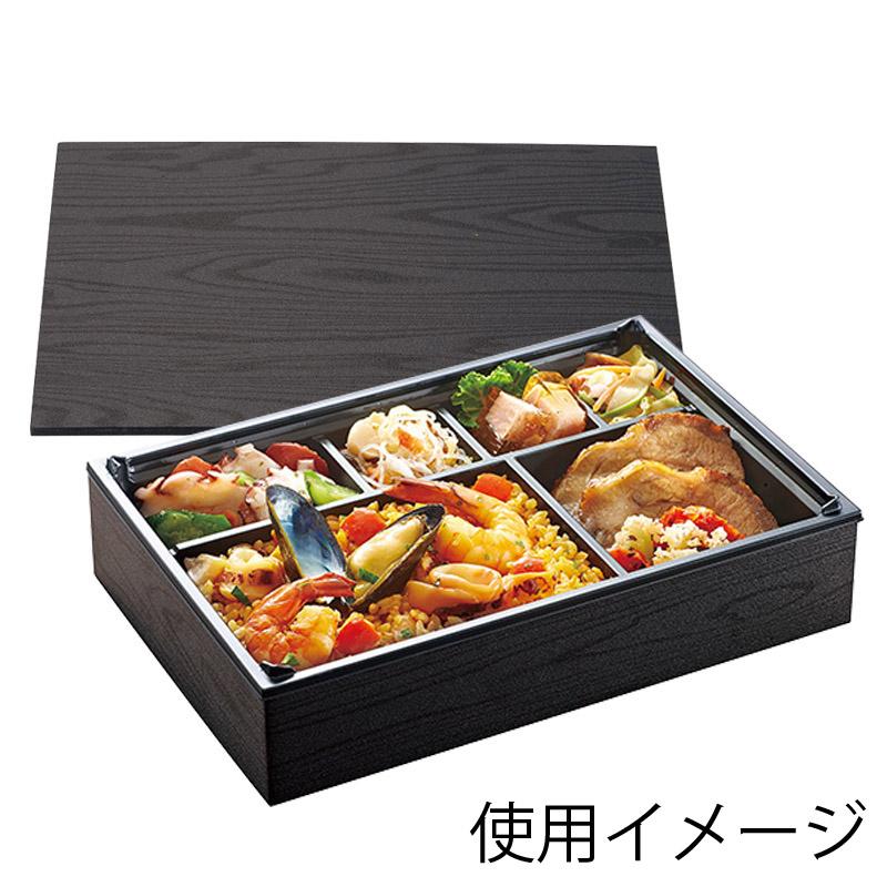弁当容器）ワン折重 （フチ） 81×55（45） 黒焼杉/25枚入（K05