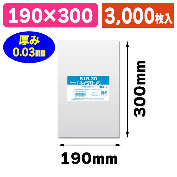 MG6TRKHPPPV