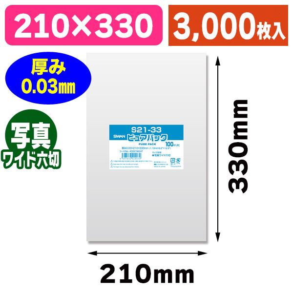 [在庫あり ] MWDZBC9FJCO (MWDZBC9FJCO)