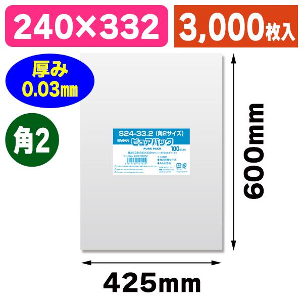 大人気 本日発送 M1JQJ9WE7OF [M1JQJ9WE7OF]