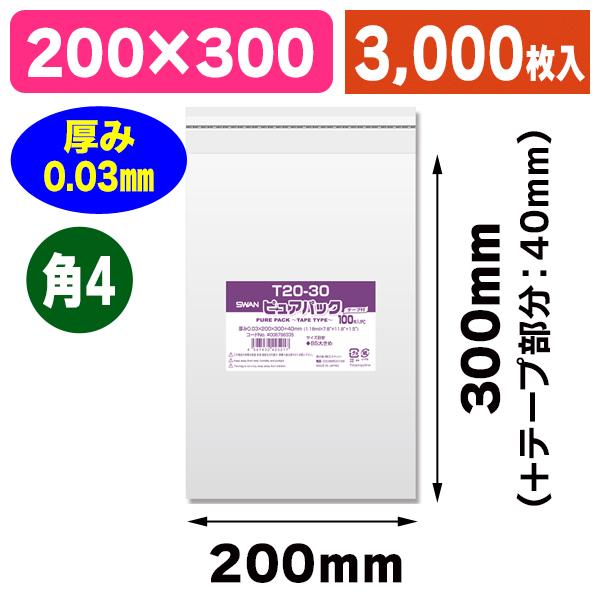 圧倒的人気 あす楽対応 M9XCXS1OMAC 型番:M9XCXS1OMAC