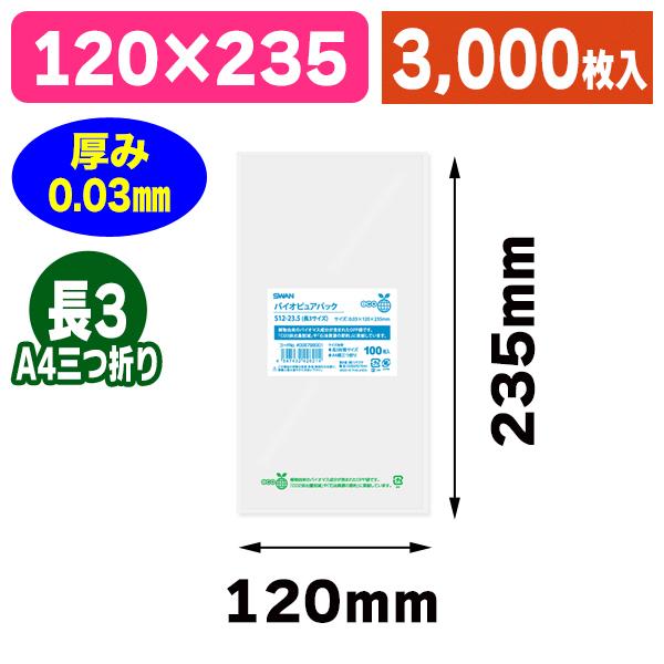 ジャンク品 2016年製 パナソニック ルームエアコン 6畳用 CS-226CFR