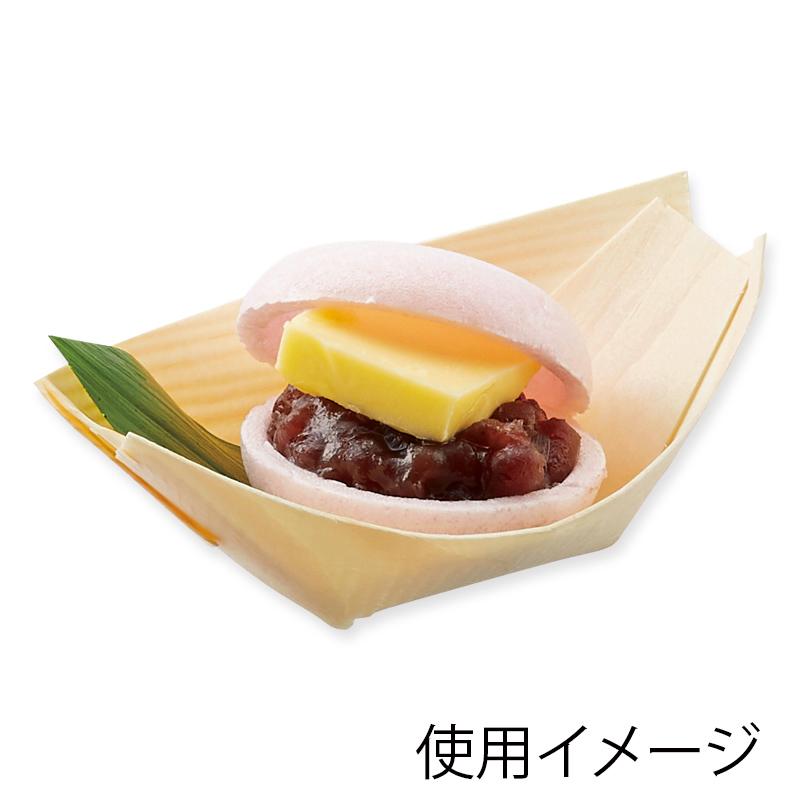 （食品トレー）スワン 白樺舟皿 3寸/4000枚入（K05-4547432655751）の画像