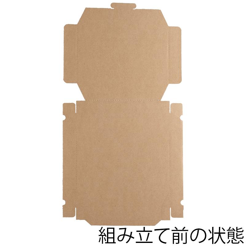 ピザボックス）ピザ箱 12インチ 未晒無地/25枚入（K05-4547432700055