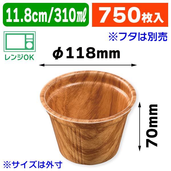 国際秩序の形成と近代日本   /吉川弘文館/小林啓治（単行本） 国際秩序の形成と近代日本 /吉川弘文館/小林啓治（単行本） 国際