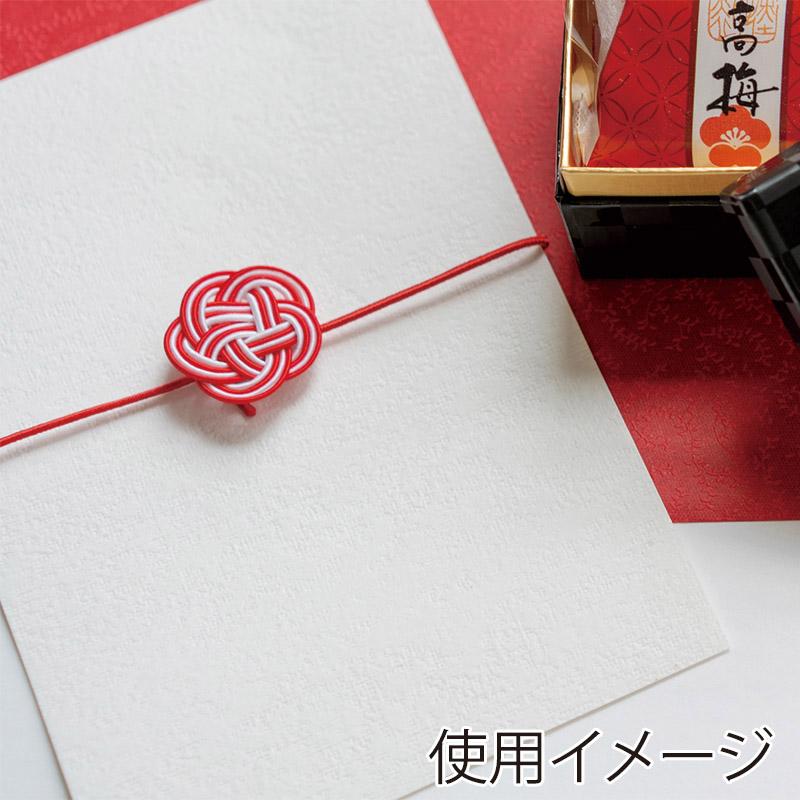 ラッピング用ゴム紐)09971 紅白水引ゴム飾り 梅結び 50本/1束入 ラッピング用ゴム紐)09971 紅白水引ゴム飾り 梅結び 50本/1束入