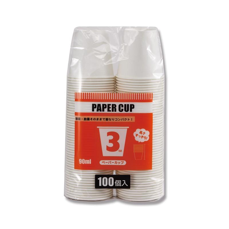 シモジマ （紙コップ）S.T.ペーパーカップ E3（WH）/100個入（K05