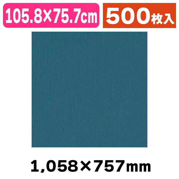 包装紙 全判 筋無地 紺 100枚入/500枚入（K05-4901755210781-5H）