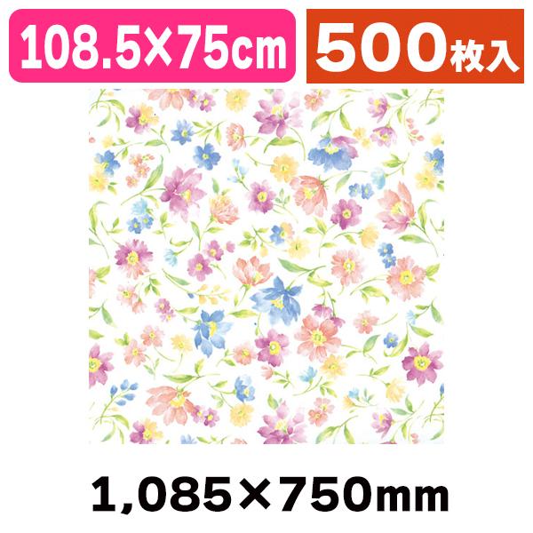 包装紙 全判 アルマンド 100枚入/500枚入（K05-4901755210835-5H）