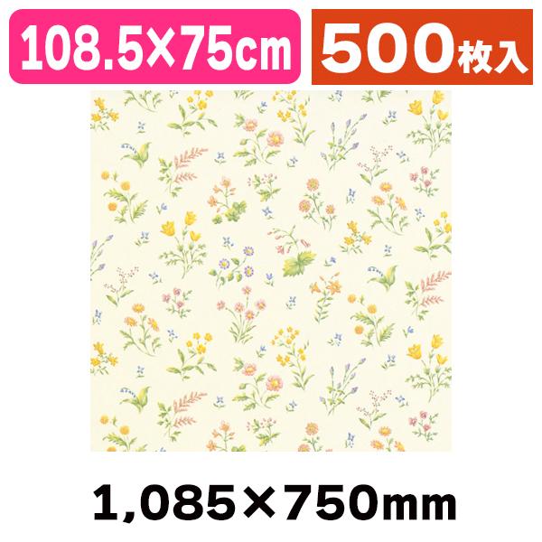 包装紙 全判 オネスト 100枚入/500枚入（K05-4901755210859-5H）