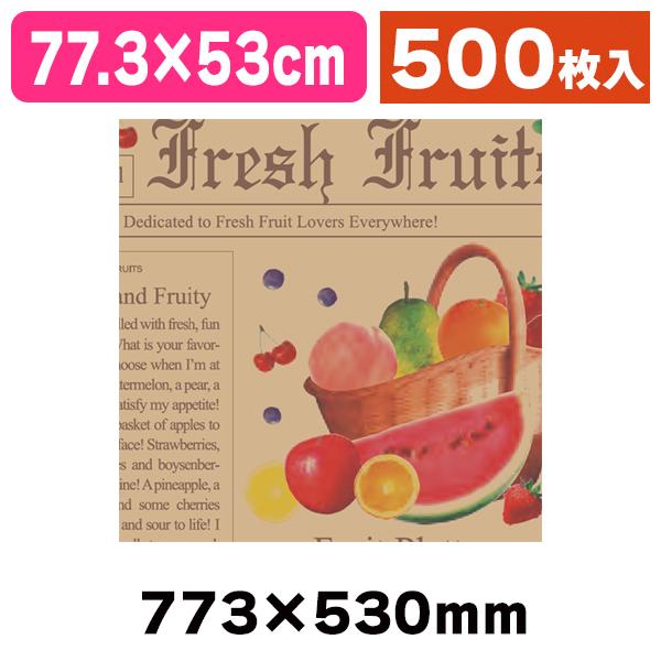 包装紙 半才 特厚 フレッシュジャーナル/500枚入（K05-4901755231472-5H）