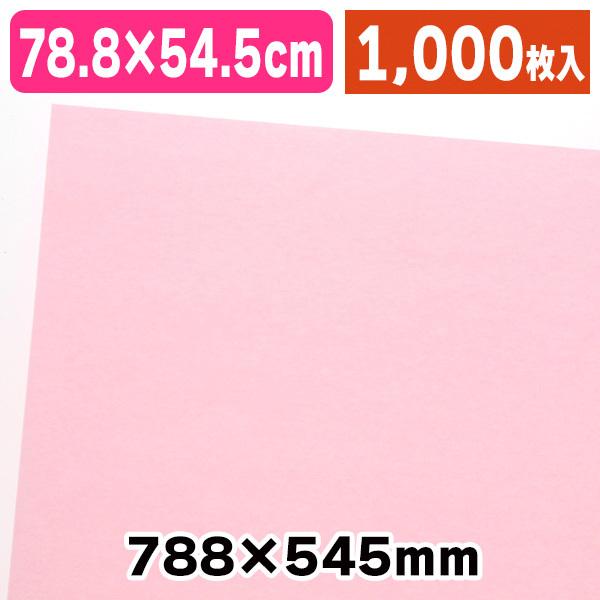 （薄葉紙）PC薄葉紙 A16ピンク/1000枚入（K05-4901755291704-1S）