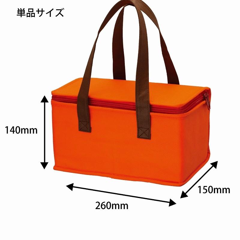 シモジマ （保冷バッグ）不織布保冷バッグ マルチ オレンジ/5枚入（K05
