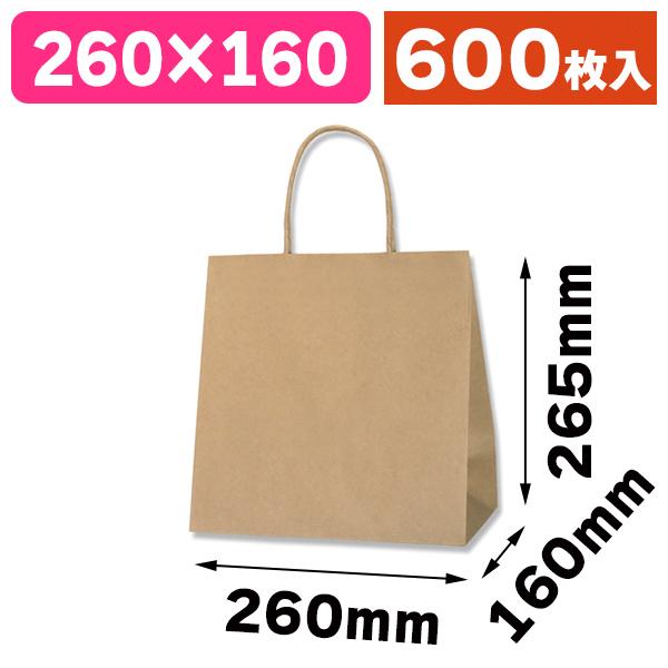 （角底手提袋）スムースバッグ 26-16 未晒無地/600枚入（K05-4901755333244-6H）