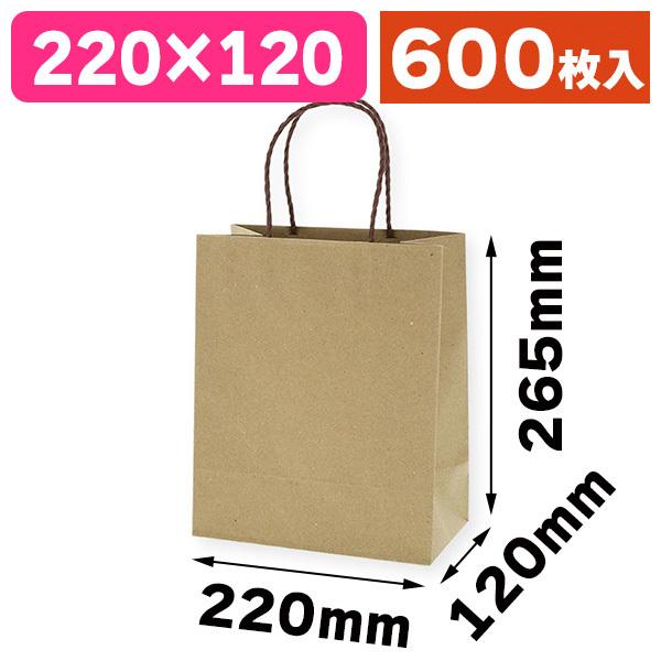 （手提袋）スムース 22-12 ライナー無地/600枚入（K05-4901755339062-6H）