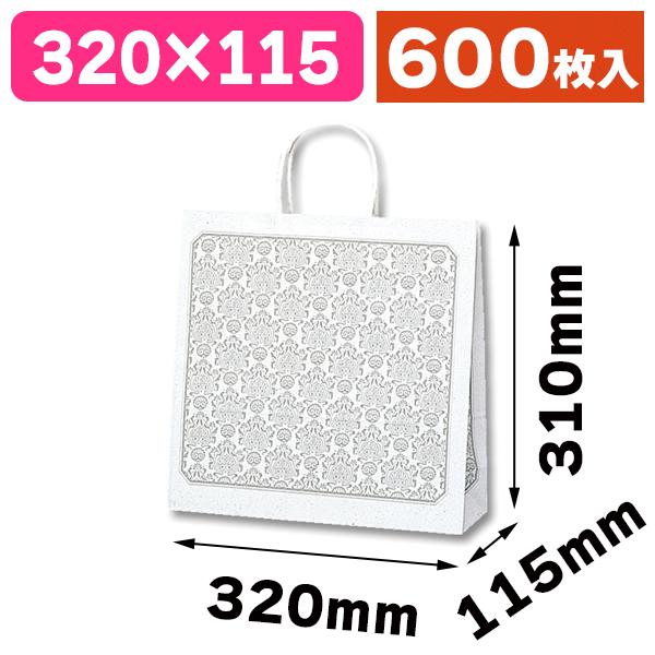 代引き手数料無料 手提袋 25チャームバッグ 3才 昇華 600枚入 K05 6h K05 6h 箱の店 通販 Yahoo ショッピング 高知インター店 Www Hindikhabar Com